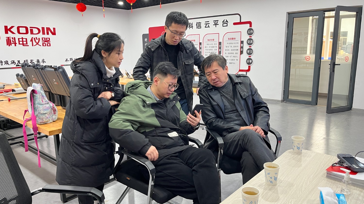 戳我試試