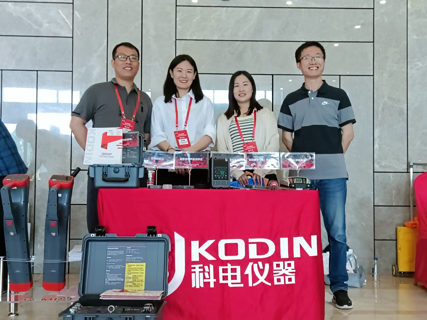 熠熠生輝向未來！科電儀器受邀參加2024年石油管及裝備材料國際會議