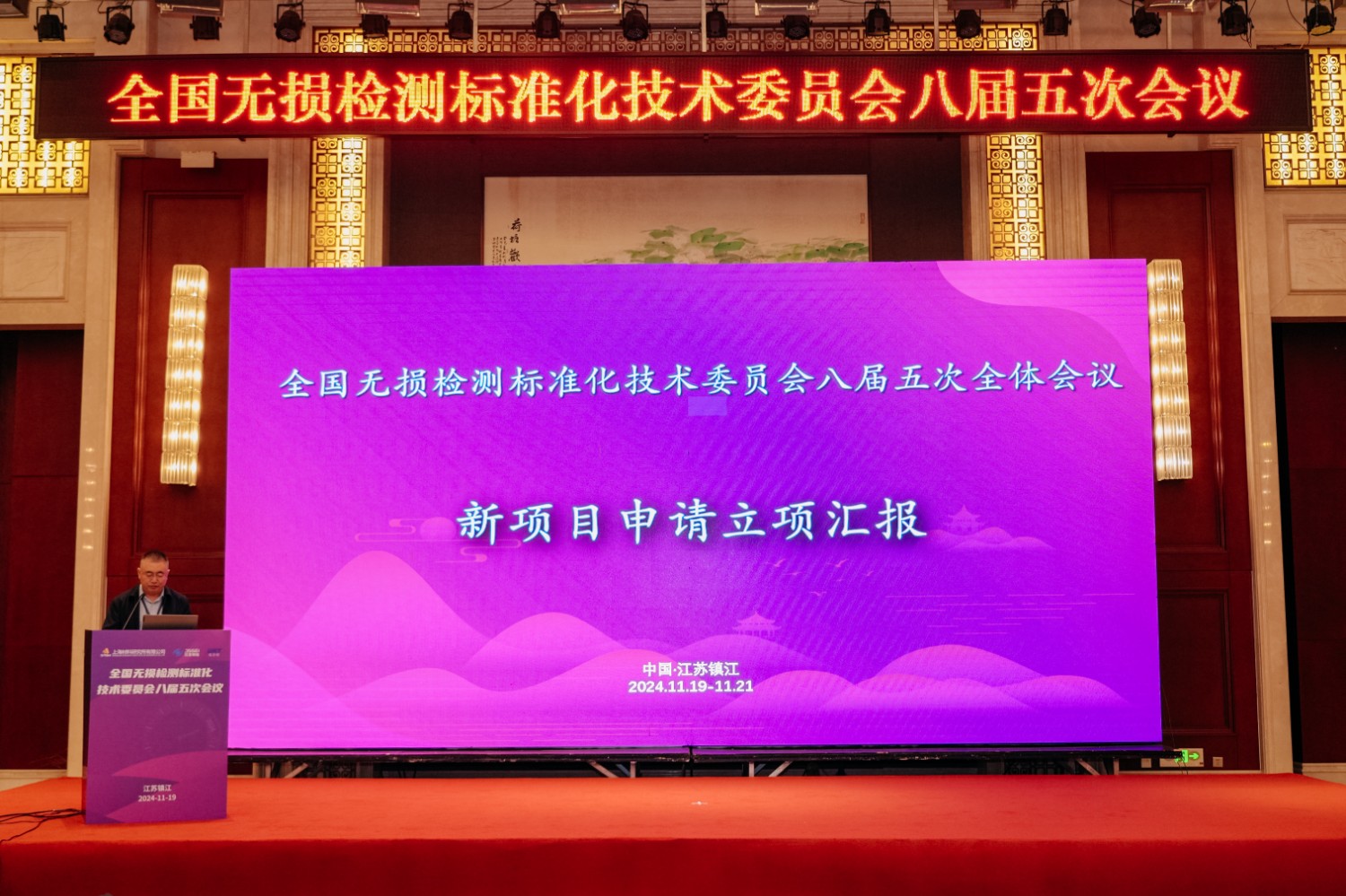 戳我試試