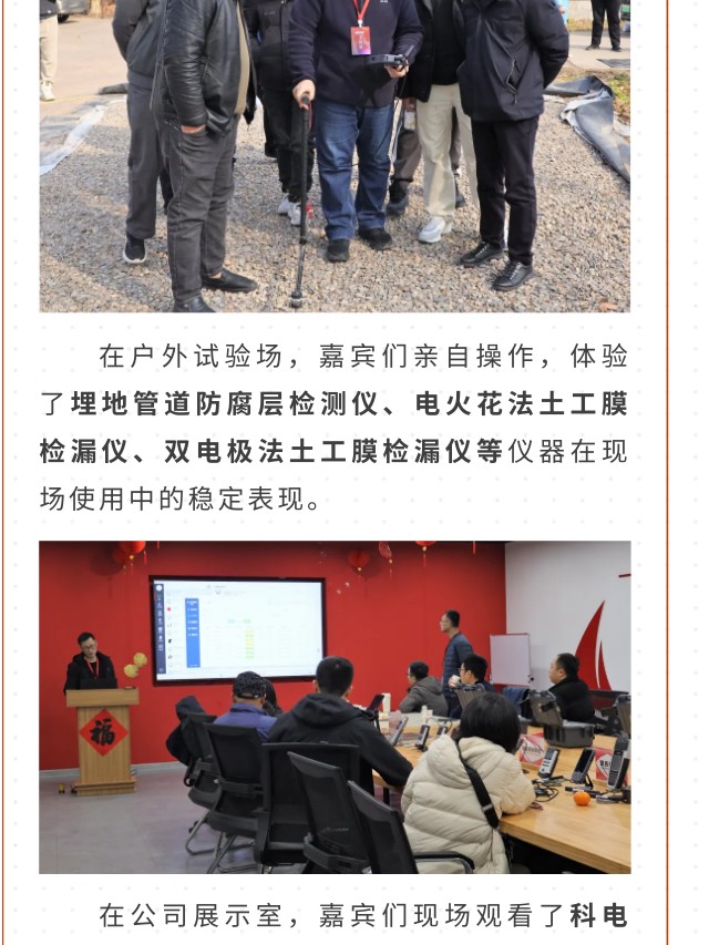戳我試試