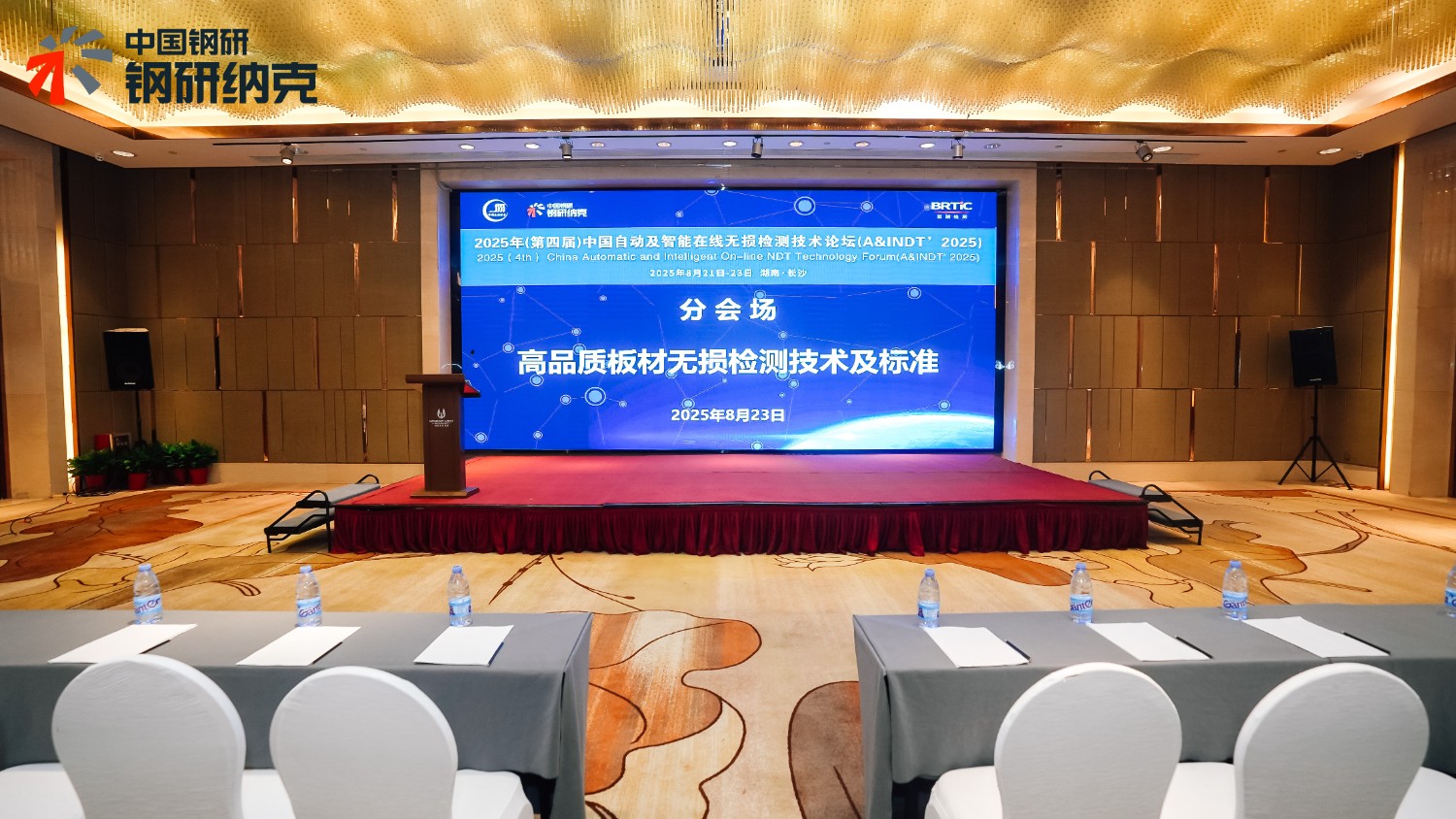 戳我試試