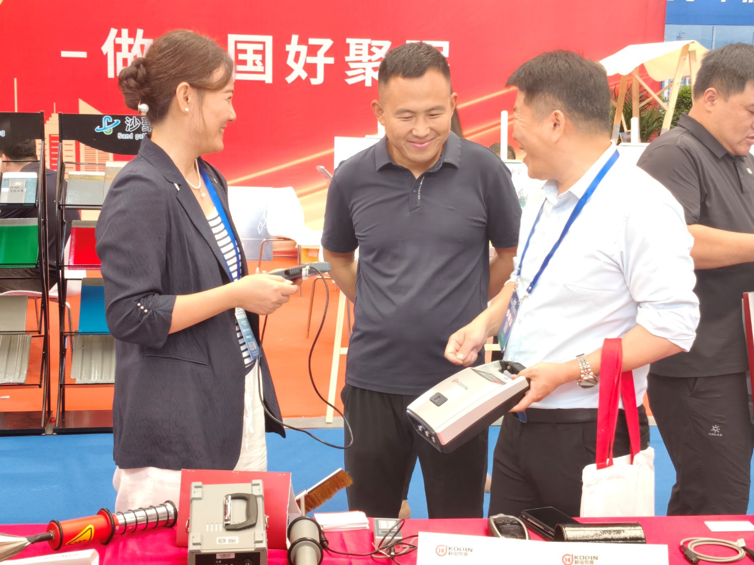 戳我試試